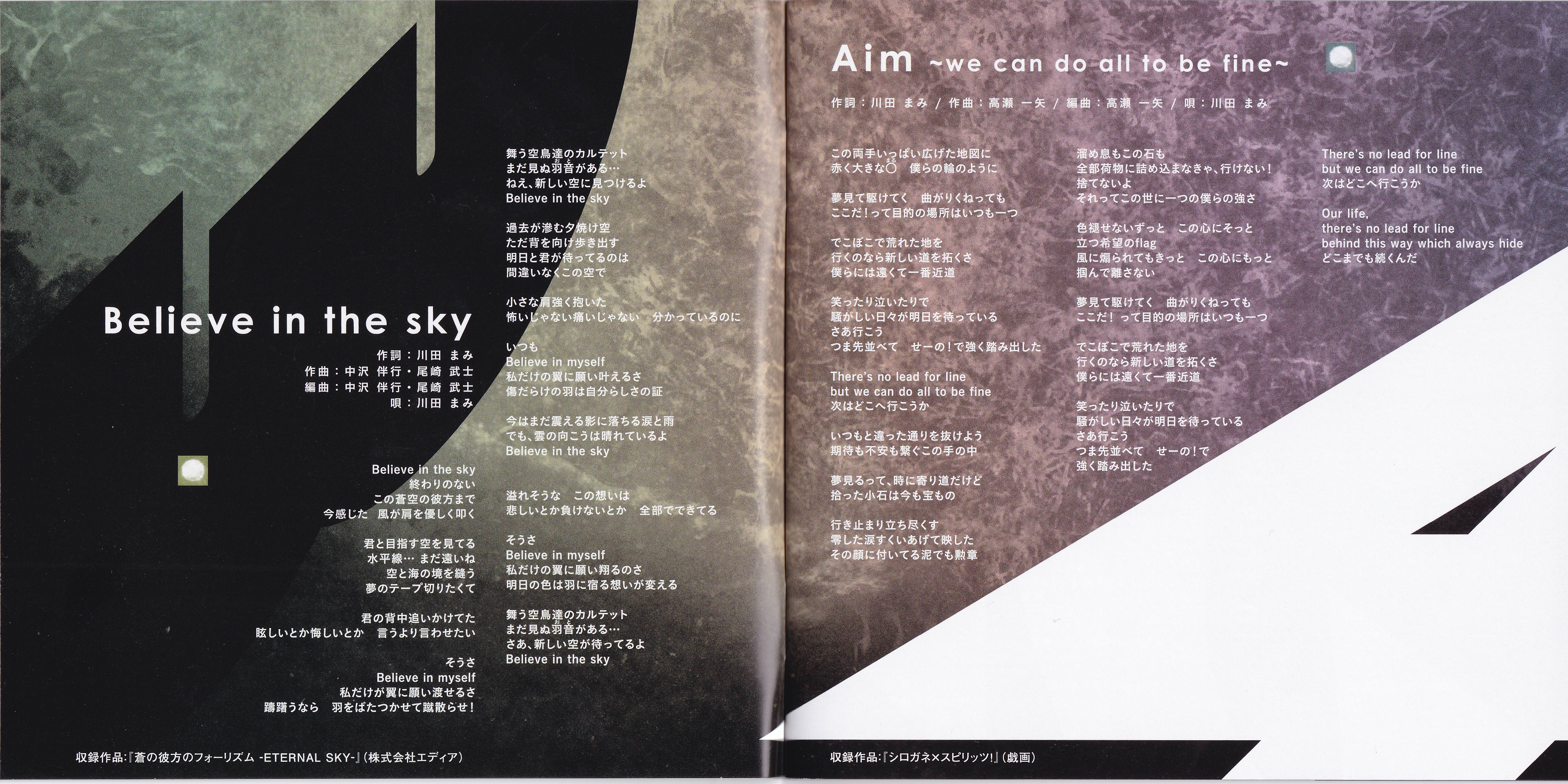 I've GIRL's COMPILATION Vol. 10: ALIVE [Limited Edition] (2017